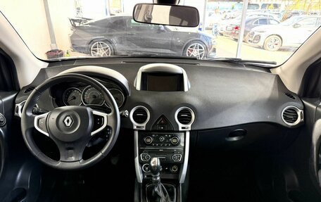 Renault Koleos I рестайлинг 2, 2014 год, 1 599 000 рублей, 10 фотография
