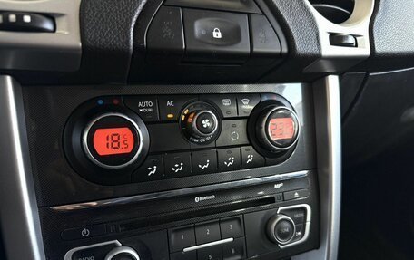 Renault Koleos I рестайлинг 2, 2014 год, 1 599 000 рублей, 15 фотография