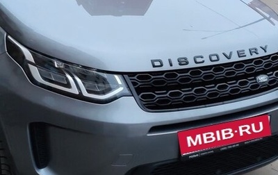 Land Rover Discovery Sport I рестайлинг, 2019 год, 3 100 000 рублей, 1 фотография