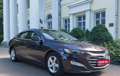 Chevrolet Malibu IX, 2020 год, 1 375 000 рублей, 1 фотография