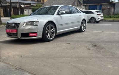Audi S8, 2008 год, 1 200 000 рублей, 1 фотография
