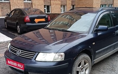 Volkswagen Passat B5+ рестайлинг, 1998 год, 320 000 рублей, 1 фотография