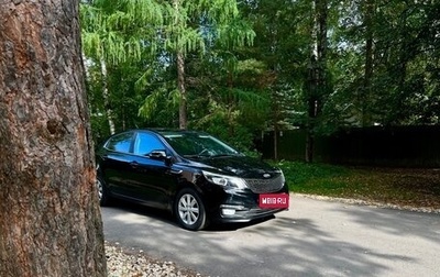KIA Rio III рестайлинг, 2017 год, 1 190 000 рублей, 1 фотография