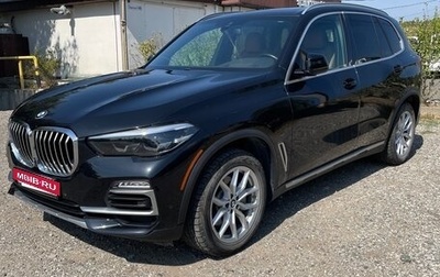 BMW X5, 2019 год, 5 550 000 рублей, 1 фотография