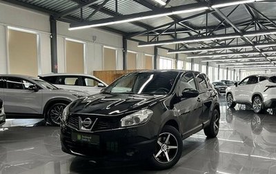 Nissan Qashqai, 2013 год, 895 000 рублей, 1 фотография