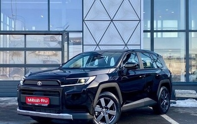Toyota RAV4, 2026 год, 4 690 000 рублей, 1 фотография