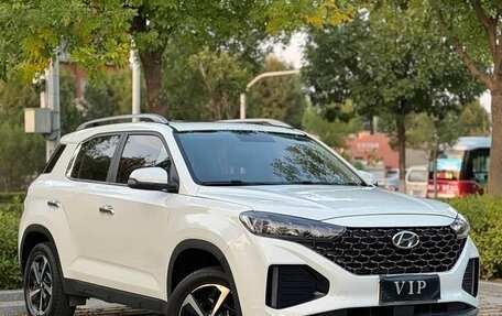 Hyundai ix35, 2021 год, 1 213 000 рублей, 1 фотография