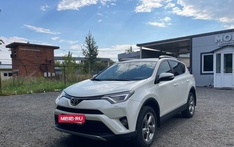 Toyota RAV4, 2016 год, 2 700 000 рублей, 2 фотография