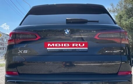BMW X5, 2019 год, 5 550 000 рублей, 5 фотография