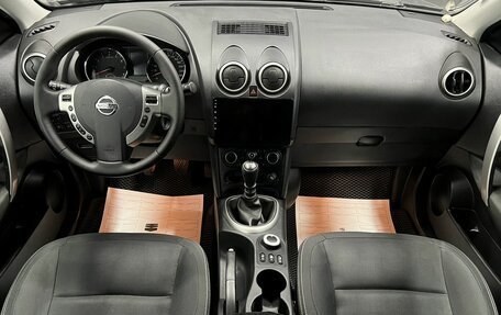 Nissan Qashqai, 2013 год, 895 000 рублей, 10 фотография