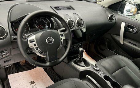 Nissan Qashqai, 2013 год, 895 000 рублей, 8 фотография