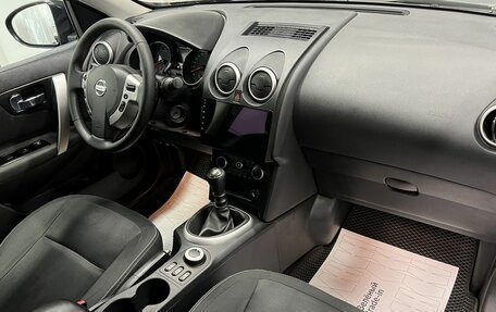 Nissan Qashqai, 2013 год, 895 000 рублей, 13 фотография