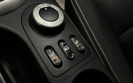 Nissan Qashqai, 2013 год, 895 000 рублей, 19 фотография