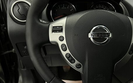 Nissan Qashqai, 2013 год, 895 000 рублей, 17 фотография