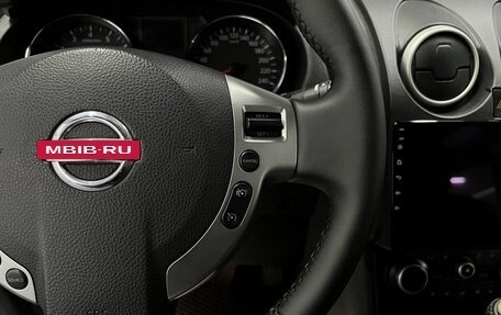 Nissan Qashqai, 2013 год, 895 000 рублей, 18 фотография