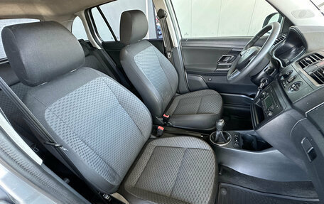 Skoda Fabia II, 2014 год, 600 000 рублей, 12 фотография