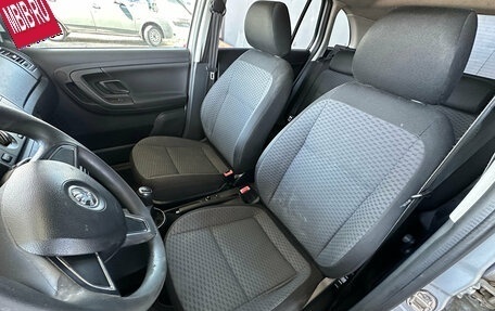 Skoda Fabia II, 2014 год, 600 000 рублей, 10 фотография
