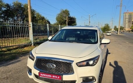 Infiniti QX60 I рестайлинг, 2017 год, 2 550 000 рублей, 1 фотография