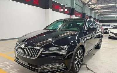 Skoda Superb III рестайлинг, 2021 год, 1 540 000 рублей, 1 фотография