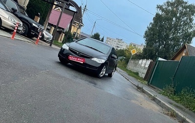 Honda Civic VIII, 2007 год, 500 000 рублей, 1 фотография