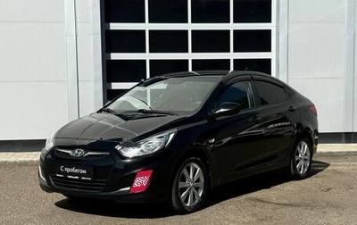 Hyundai Solaris II рестайлинг, 2013 год, 710 000 рублей, 1 фотография
