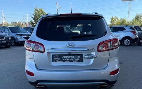 Hyundai Santa Fe III рестайлинг, 2011 год, 1 340 000 рублей, 9 фотография
