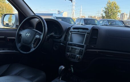 Hyundai Santa Fe III рестайлинг, 2011 год, 1 340 000 рублей, 18 фотография