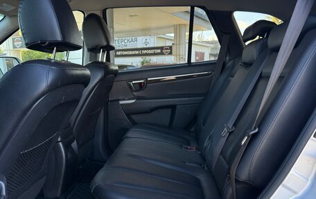 Hyundai Santa Fe III рестайлинг, 2011 год, 1 340 000 рублей, 13 фотография