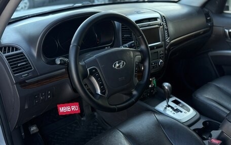 Hyundai Santa Fe III рестайлинг, 2011 год, 1 340 000 рублей, 11 фотография
