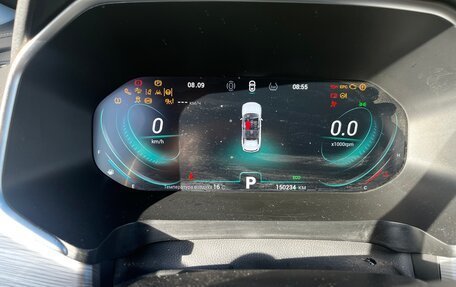 Chery Tiggo 8 Pro, 2022 год, 1 850 000 рублей, 7 фотография