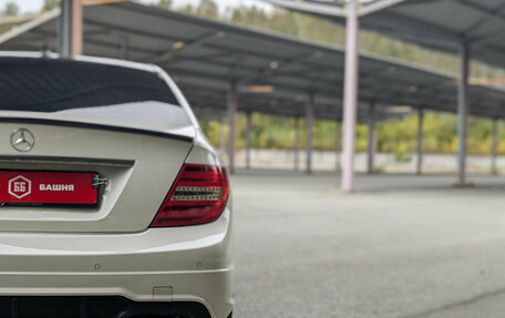 Mercedes-Benz C-Класс, 2012 год, 1 689 000 рублей, 18 фотография