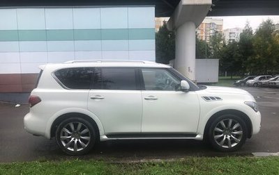 Infiniti QX56, 2011 год, 2 500 000 рублей, 1 фотография