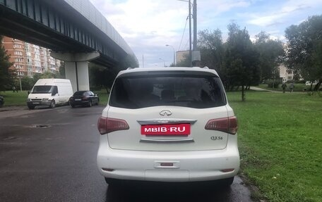 Infiniti QX56, 2011 год, 2 500 000 рублей, 2 фотография