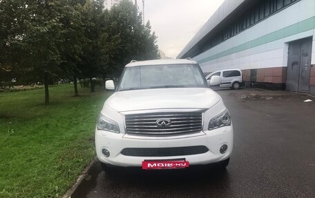 Infiniti QX56, 2011 год, 2 500 000 рублей, 4 фотография