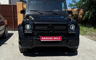 Mercedes-Benz G-Класс W463 рестайлинг _ii, 2001 год, 2 550 000 рублей, 1 фотография