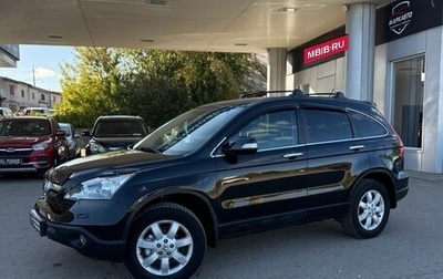 Honda CR-V III рестайлинг, 2008 год, 1 170 000 рублей, 1 фотография