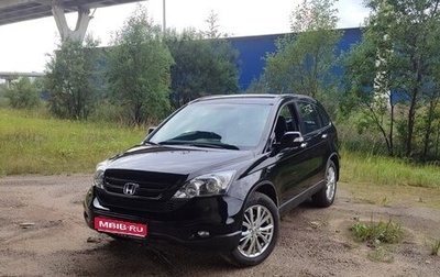 Honda CR-V IV, 2012 год, 1 600 000 рублей, 1 фотография