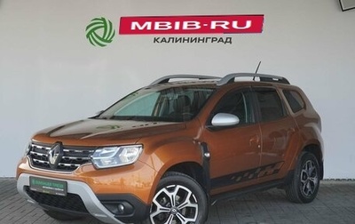 Renault Duster, 2022 год, 2 090 000 рублей, 1 фотография