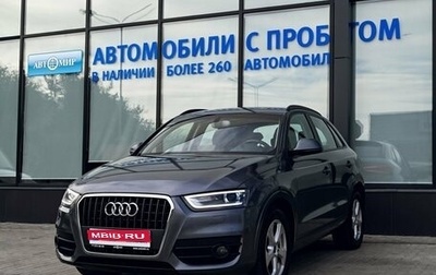 Audi Q3, 2014 год, 1 479 000 рублей, 1 фотография