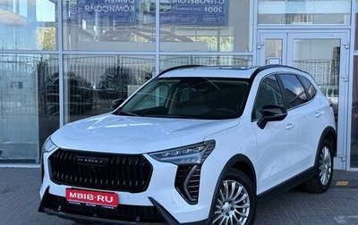 Haval Jolion, 2025 год, 2 199 000 рублей, 1 фотография