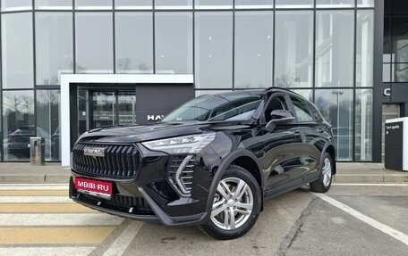 Haval Jolion, 2026 год, 2 649 000 рублей, 1 фотография