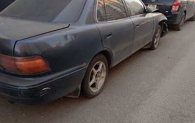 Toyota Camry V30, 1991 год, 105 000 рублей, 1 фотография