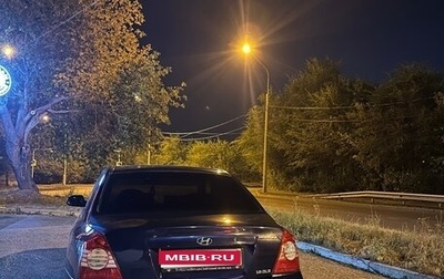 Hyundai Elantra III, 2004 год, 239 000 рублей, 1 фотография