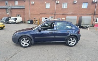 Mazda 3, 2007 год, 290 000 рублей, 1 фотография