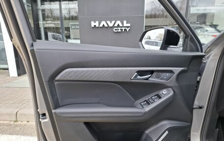 Haval Jolion, 2026 год, 2 649 000 рублей, 18 фотография