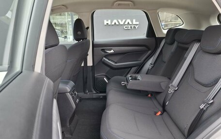 Haval Jolion, 2026 год, 2 649 000 рублей, 16 фотография