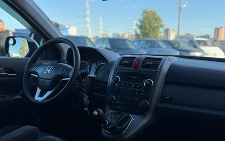 Honda CR-V III рестайлинг, 2008 год, 1 170 000 рублей, 15 фотография
