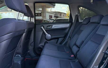 Honda CR-V III рестайлинг, 2008 год, 1 170 000 рублей, 13 фотография