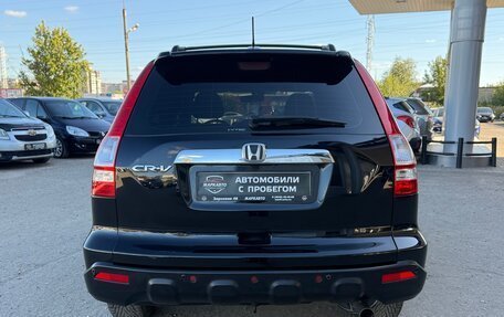 Honda CR-V III рестайлинг, 2008 год, 1 170 000 рублей, 9 фотография