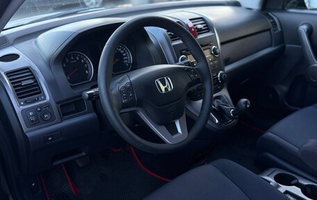 Honda CR-V III рестайлинг, 2008 год, 1 170 000 рублей, 11 фотография